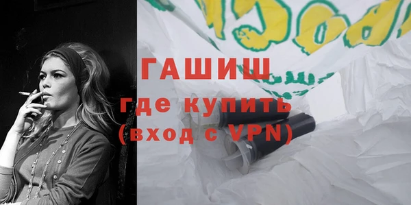 стафф Алексин