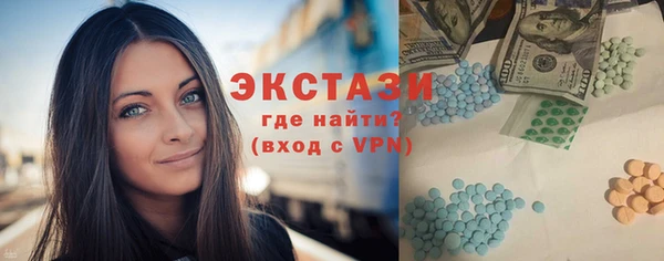 стафф Алексин