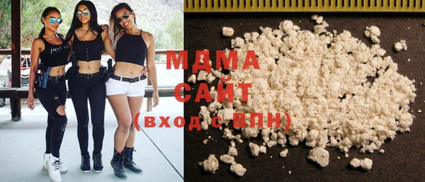 стафф Алексин