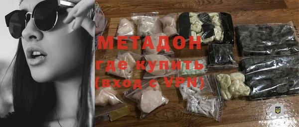 стафф Алексин