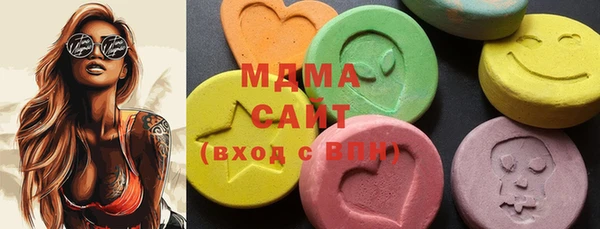 ECSTASY Алзамай